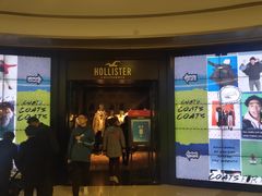 -Hollister Co(杭州万象城店)