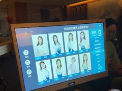 -水云间水疗会馆(福强路店)