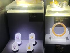 -湖南省地质博物馆