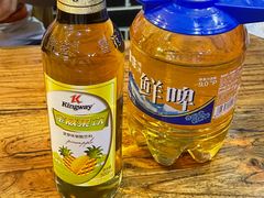 -尕羊烤肉餐厅·清真(会宁路店)