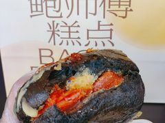 -鲍师傅糕点(青年汇店)
