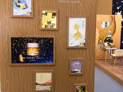 -新世界大丸百货