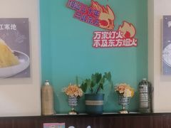 -东方饺子王(和平里店)