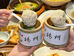 -打酱油·非遗淮扬菜(瘦西湖梅岭店)