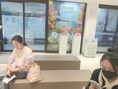 -新罗免税店(首尔总店)