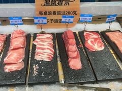 -伍棵煋炭烤自助料理·烤鳗鱼(浦东食品城店)