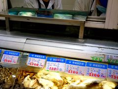 -韩复兴(湖北路店)