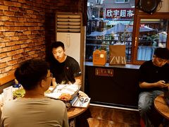-大派屋(桂林路店)