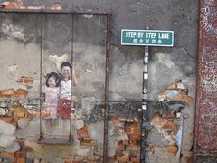 -槟城街头艺术街区