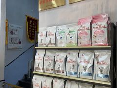-渲嗳动物医院(异宠·复杂内科转诊中心·玖洲道富华里分院)