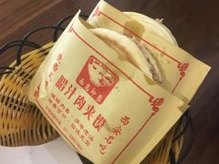 -西安印象(外滩店)