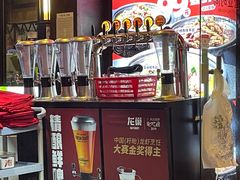 -龙巢盱眙龙虾·牛蛙·烧烤宵夜(八卦岭店)