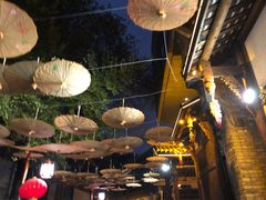 -天府掌柜(九眼桥店)