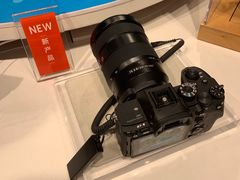 -Sony Store 索尼(上海淮海中路店)