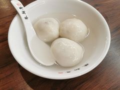 鲜肉汤圆-朱新年·苏式汤团·面点(北寺塔店)