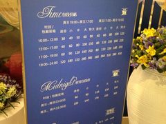-INLOVE KTV(世博源店)