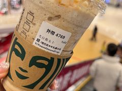 -星巴克臻选(上海长风大悦城店)