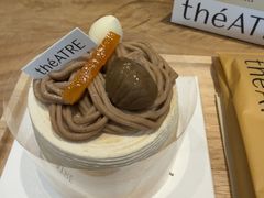 -théATRE 茶聚场(王府中環店)