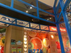 -菲滋意式餐厅(青悦城店)