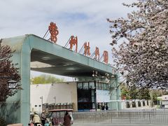 -曹州百花园