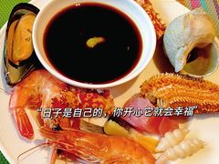 -岷山饭店-芝芝自助餐厅