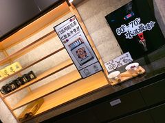 -太二酸菜鱼(正大广场店)