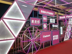 -布吉佳兆业广场