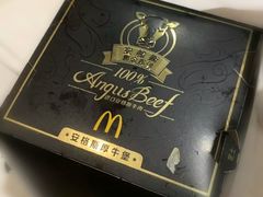 -麦当劳(健德桥得来速店)