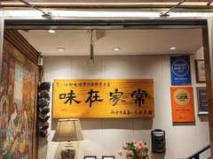 -福苗小骆驼烧烤(望京店)