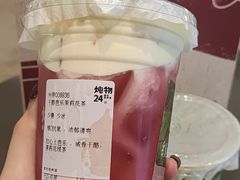 -炖物24章·顺时轻养茶(黄龙店)