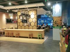 -大米先生(成都青龙街店)