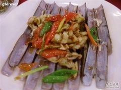 2-快乐海鲜城(虎泉街店)