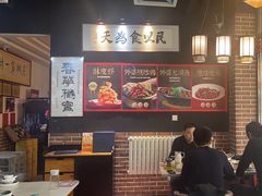 -小城外婆肴私房菜.家宴聚集点(圆明园颐和园·清河上地店)