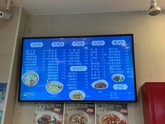 -面西湖杭帮面(控江路店)