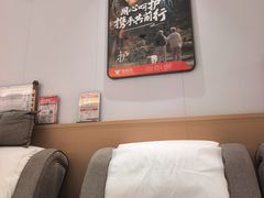 -郑远元·修脚·足道(莲塘聚宝路店)