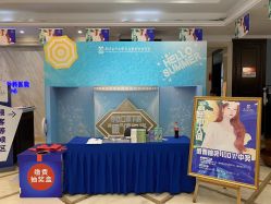 -南京医科大学友谊整形外科医院