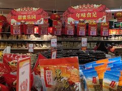 -泉州丰泽新华都百货(丰泽广场店)