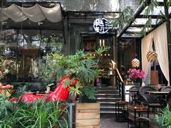 -樾餐厅泰式海鲜火锅(民歌湖店)
