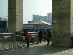 -合肥火车站(地铁站)