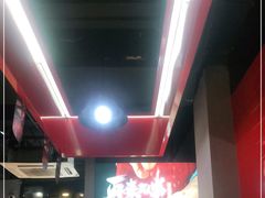 大堂-再来几串·云南酱烤(全国首店)