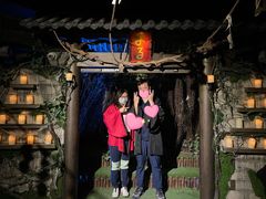 -夜幕浸入式超级密室(望京店)