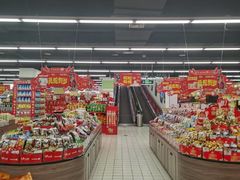 -北京华联生活超市(青海西宁花园店)