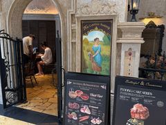 -B&C黄油与面包·THE GARDEN BAKERY概念店(世纪汇店)