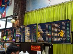 -石岐乳鸽村(南海第三分店)