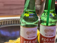 -玺炖·中国铁锅炖(虹桥天街店)