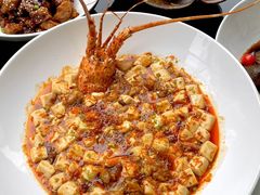 -浙里本味·宴四季江南(三台山路店)