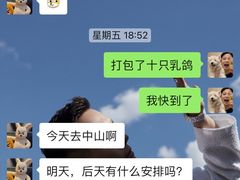 -煲煲掂风味煲仔饭餐厅(西区店)