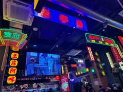 -王庄阿咪海鲜大排档(象园店)