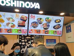 -吉野家(长沙五一广场IFS店)
