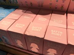 -泡泡玛特POPMART(宁波印象城店)